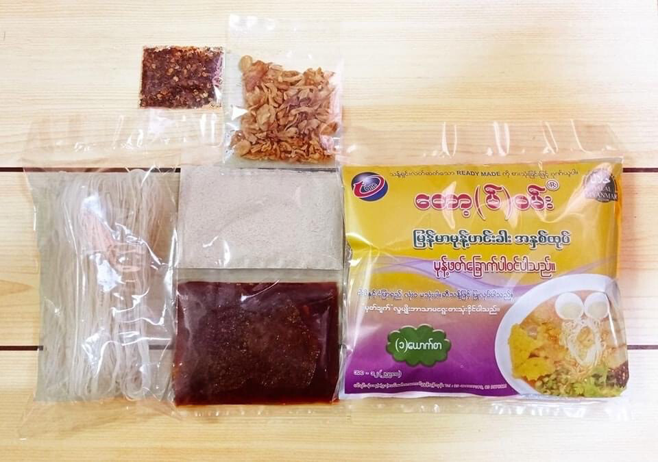 တော့(ပ်)ဝမ်း မုန့်ဟင်းခါးအနှစ်ထုပ် (မုန့်ဖတ်ခြောက်ပါ) (140g)