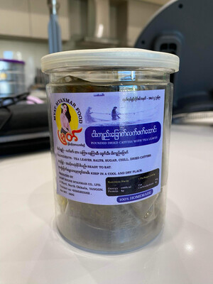 မြတ် - ငါးကျည်းခြောက်လက်ဖက်ထောင်း (400g)