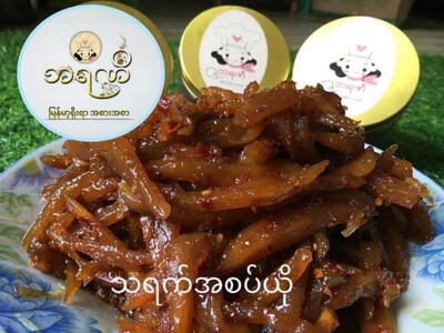 ဘရဏီသရက်ယို စပ် (370g)