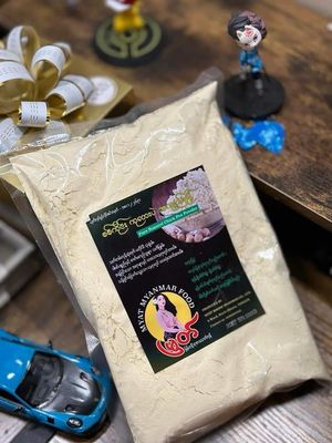 မြတ် စစ်ကိုင်း ကုလားပဲ အကျတ်မှုန့် (400g)