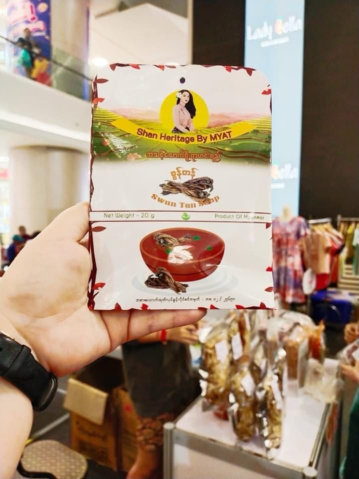 မြတ် စွန်တန် အသင့်သောက်ဟင်းရည် (20g)