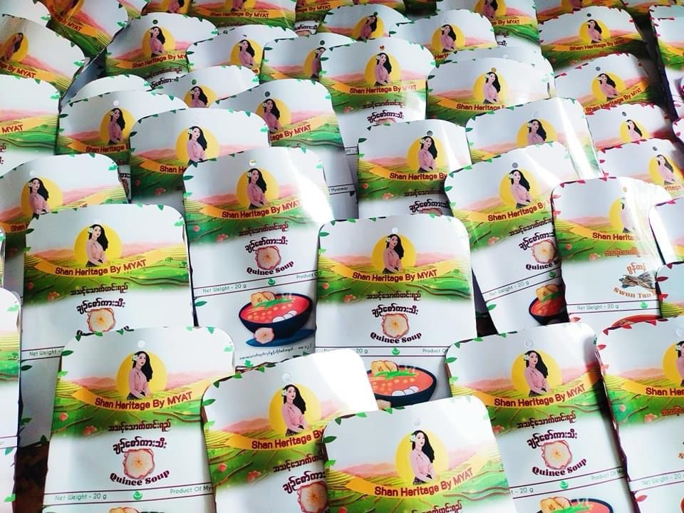 မြတ် ချဉ်စော်ကားသီး အသင့်သောက်ဟင်းရည် (20g)