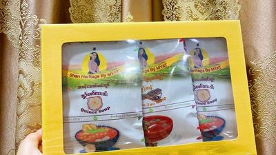 မြတ် ချဉ်စော်ကားသီး အသင့်သောက်ဟင်းရည် (20g)