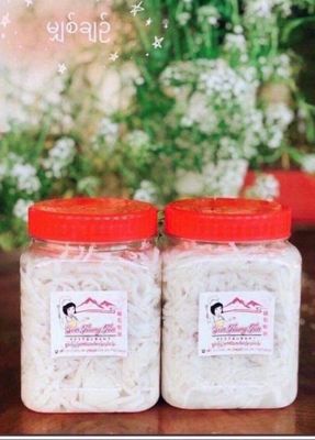 စိန်တောင်တန်း တောင်ကြီး မျှစ်ချဉ် (850g)