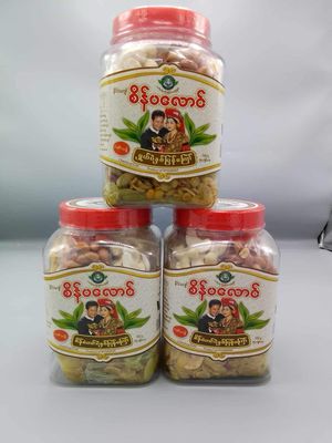 စိန်ပလောင် ပဲနှစ်ပြန်ကြော် ရှယ် (560g) (35 ကျပ်သား)