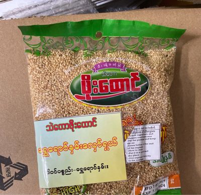 ဖိုးထောင်နှမ်းလှော်ရှယ် (170g)