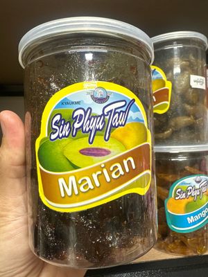 ဆင်ဖြူတော် မရမ်းယိုစပ် (375g)