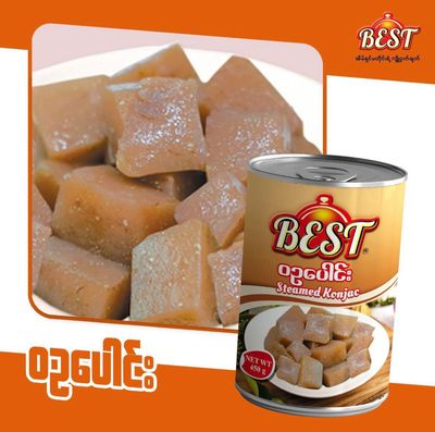 BEST ဝဥပေါင်း (450g)