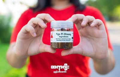 ဆရာဂျီး ပုဇွန် ငပိထောင်း (150g)