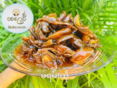 ဘရဏီ မရမ်းယို အစပ် 280g