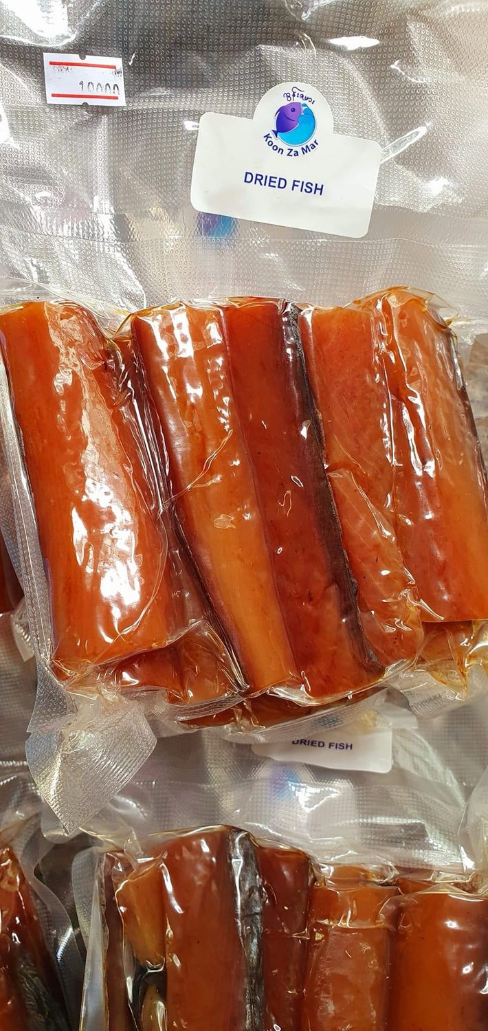 ကွန်းဇမား ငါးကွမ်းရှပ်ခြောက် အသားမြှောင်းသီးသန့် (25 ကျပ်သား) ကွန်းဇမား ငါးကွမ်းရှပ်ခြောက် အသားမြှောင်းသီးသန့် (25 ကျပ်သား)