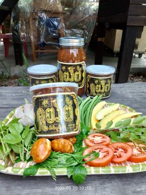 ရှယ်ပဲ ငါးပိရည်ကျို (400g)
