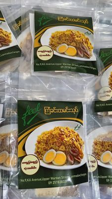 Feel ကြံခင်းထမင်းသုပ် (100g)