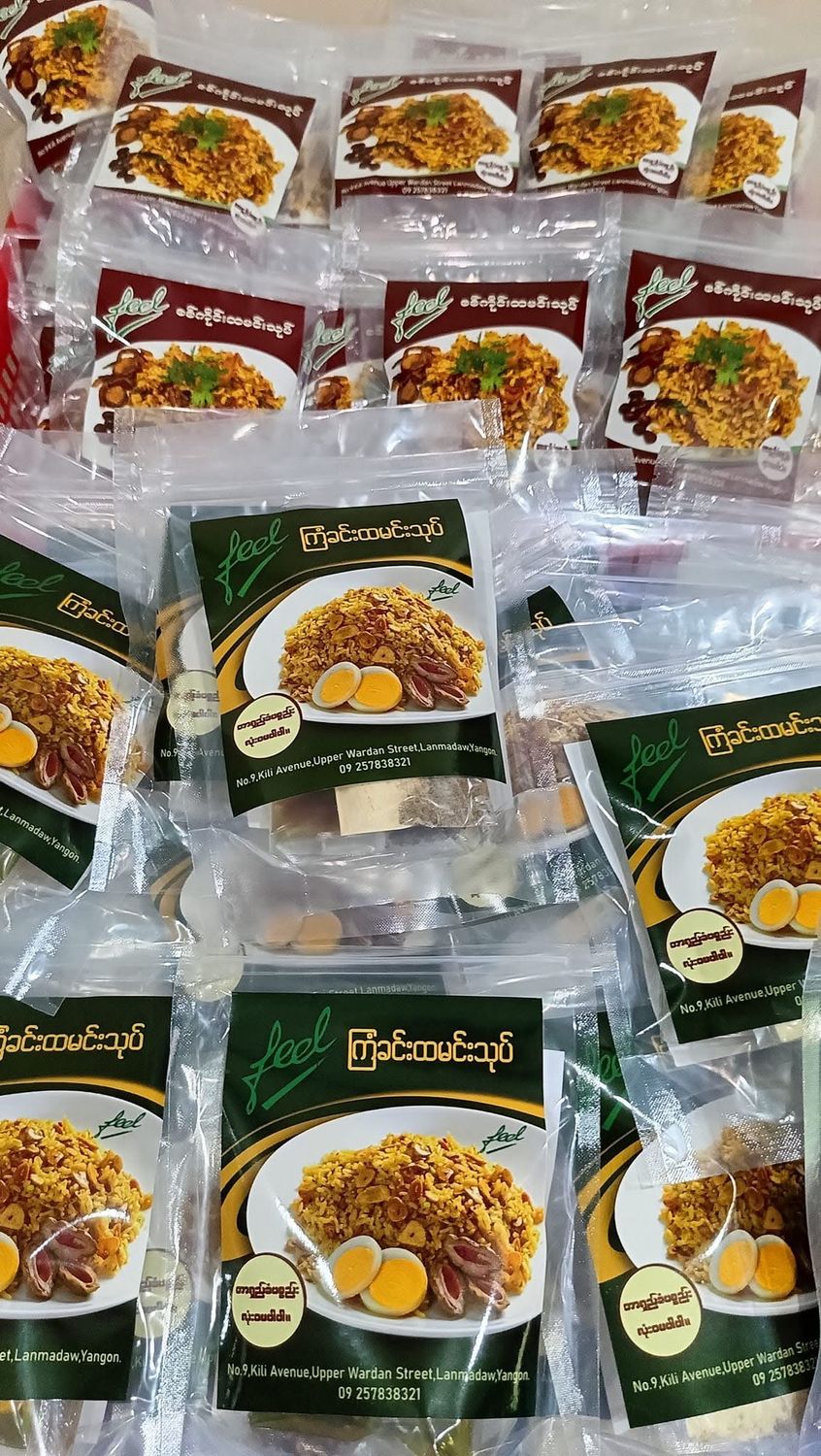 Feel ကြံခင်းထမင်းသုပ် (100g)