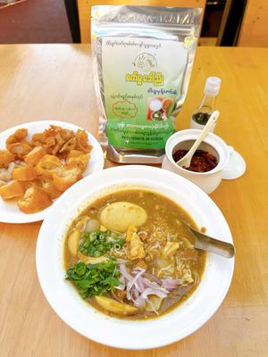 စက်မှု ဒေါ်ညို မုန့်ဟင်းခါး (300g)