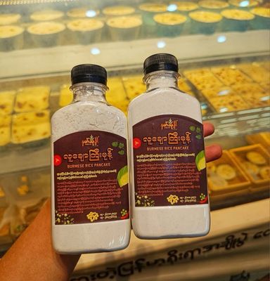 နတ်သုဒ္ဓါ လူချောကြီးမှုန့် (Burmese Rice Pancake) 170g