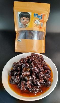 DD Ton ဇီးသီး အစပ် (800g)