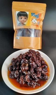 DD Ton ဇီးရှောက် (800g)