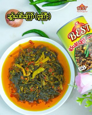 BEST ချဉ်ပေါင်ကြော် ဘူးကြီး (390g)