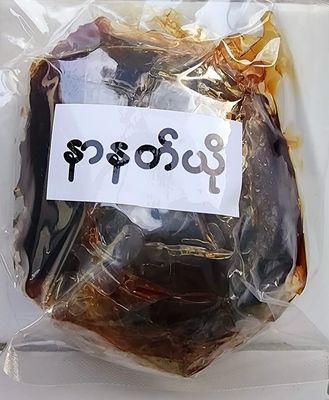 ကွန်းဇမား နာနတ်ယို (၁၀ သား)