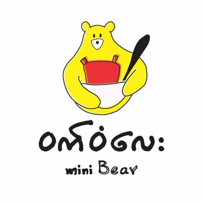 ဝက်ဝံလေး ထန်းလျက်ရည်