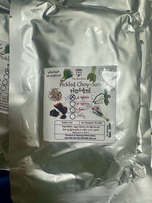 The Hometown မုန်ညှင်းချိုချဉ် (400g)