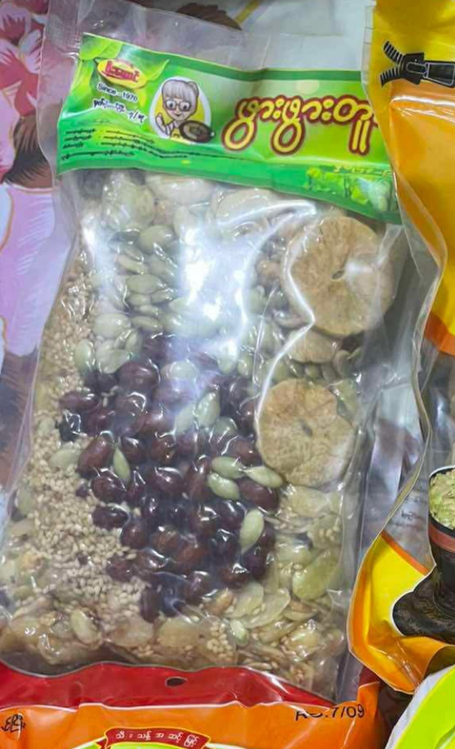 ဖိုးထောင် ဖွားဖွားတူး Top one ရှယ်နှစ်ပြန်ကြော် (350g) ဖိုးထောင် ဖွားဖွားတူး Top one ရှယ်နှစ်ပြန်ကြော် (350g)