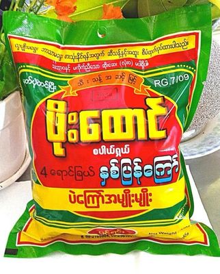 ဖိုးထောင် လေးရောင်ခြယ် နှစ်ပြန်ကြော် (320g)