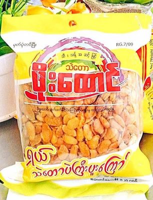 ဖိုးထောင် ရှယ် သဲတော ပဲကြီးပူးကြော် (320g)
