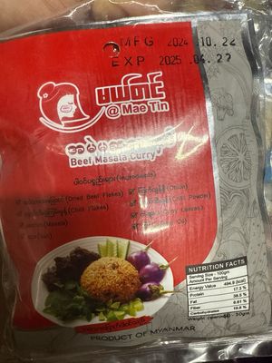 မယ်တင် အမဲမဆလာ အနှစ် (30g)