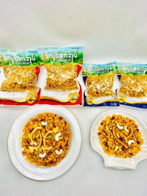 ပွဲတော်အုပ် ပဲစုံနှစ်ပြန်ကြော် အကြီး (250g)