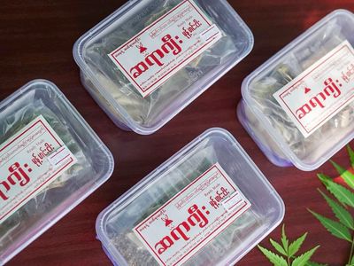 ဆရာဂျီး မုန့်ဟင်းခါး (၁၅ ပွဲစာ) (380g)