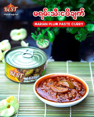 BEST မရမ်းသီး ငပိချက် (180g)