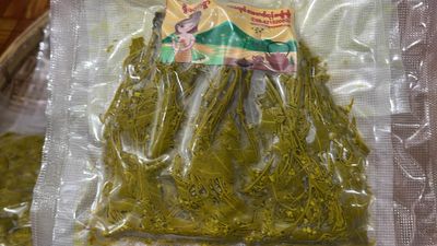 ဒို့တောရွာ	ပြည် တမာဖူး (160g)