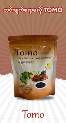 Tomo မန်ကျည်းသီး ငံပြာရည်ကြော် (320g)