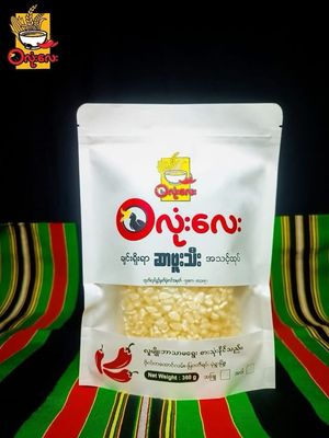 ဝလုံးလေး ဆာဗူးသီး အဝါ (210g)