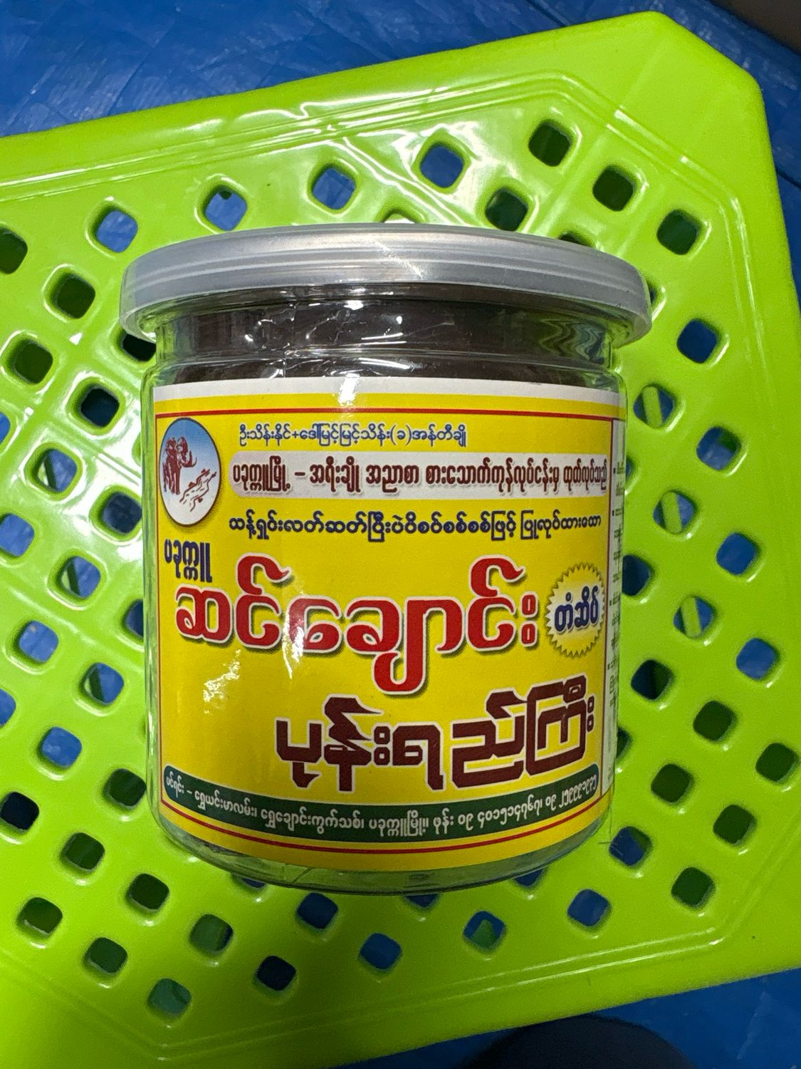 အရီးချို ပခုက္ကူ ပုန်းရည်ကြီးဘူး (360g)