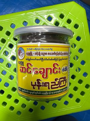 အရီးချို ပခုက္ကူ ပုန်းရည်ကြီးဘူး (360g)