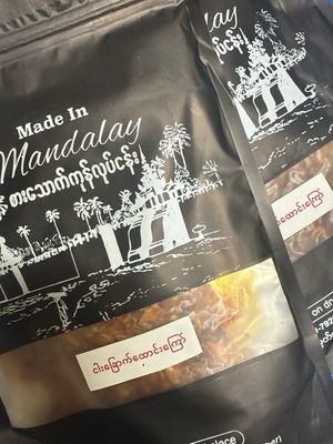 Made In Mandalay ငါးခြောက်ထောင်းကြော် (240g)