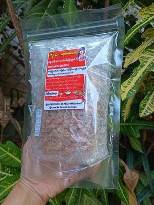 လုံမ ငါးဖယ်ကြော်ခြောက် (70g)