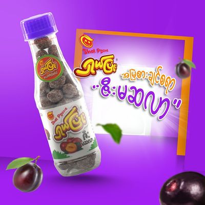 ရှယ်ပြုံး ဇီး မဆလာ (150g)