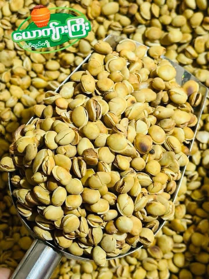 ယောက်ျားကြီး ကိုးပင် ပဲကြီးလှော် (၁၀ ကျပ်သား) ယောက်ျားကြီး ကိုးပင် ပဲကြီးလှော် (၁၀ ကျပ်သား)