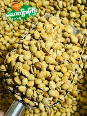 ယောက်ျားကြီး ကိုးပင် ပဲကြီးလှော် (၁၀ ကျပ်သား) ယောက်ျားကြီး ကိုးပင် ပဲကြီးလှော် (၁၀ ကျပ်သား)