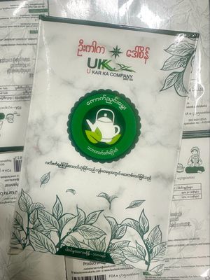 ဦးကာက ကောက်ညှင်းမွှေး သဘာဝလက်ဖက်ခြောက် (100g)