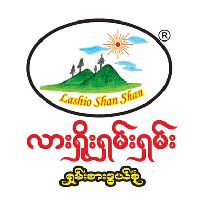 လားရှိုးရှမ်းရှမ်း ရှမ်းစာဖွယ်စုံ