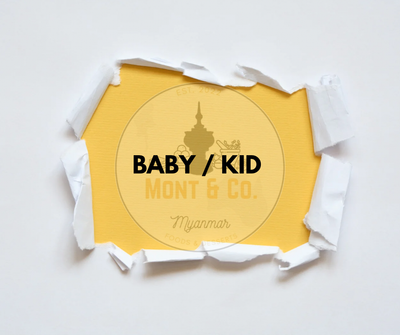 Baby/Kid