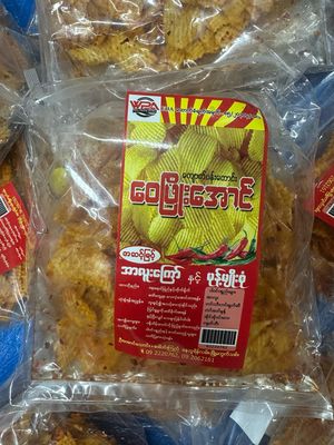 ဝေဖြိုးအောင် ဇကာ အစပ် (180g)
