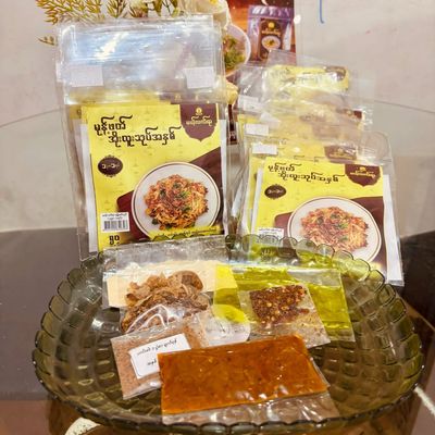 မယ့်လက်ရာ မုန့်ဖတ်အိုးလူးသုပ် တစ်ခါစား မုန့်ဖတ်ပါ 110g