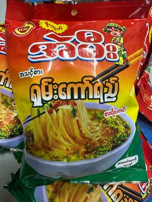 အဲမီး ရှမ်းကော်ရည် 170g