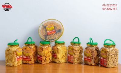 ဝေဖြိုးအောင် ဗြောင်အချို အကိတ်ဘူးကြီး (350g)